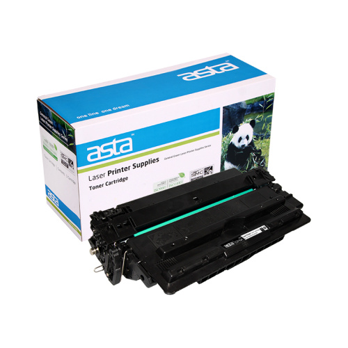 Compatible Toner Cartridge for HP CZ192A 93A