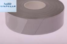 Self-amalgamation Silicone rubber tape