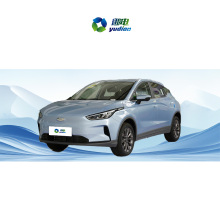 Geely Geometry C 2022: 400KM/500KM Range Electric Car for Taxi Online