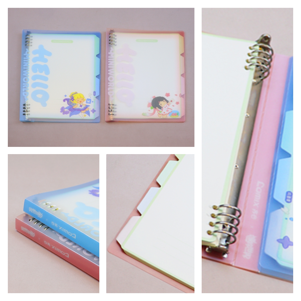 ชื่อเริ่มต้น default name