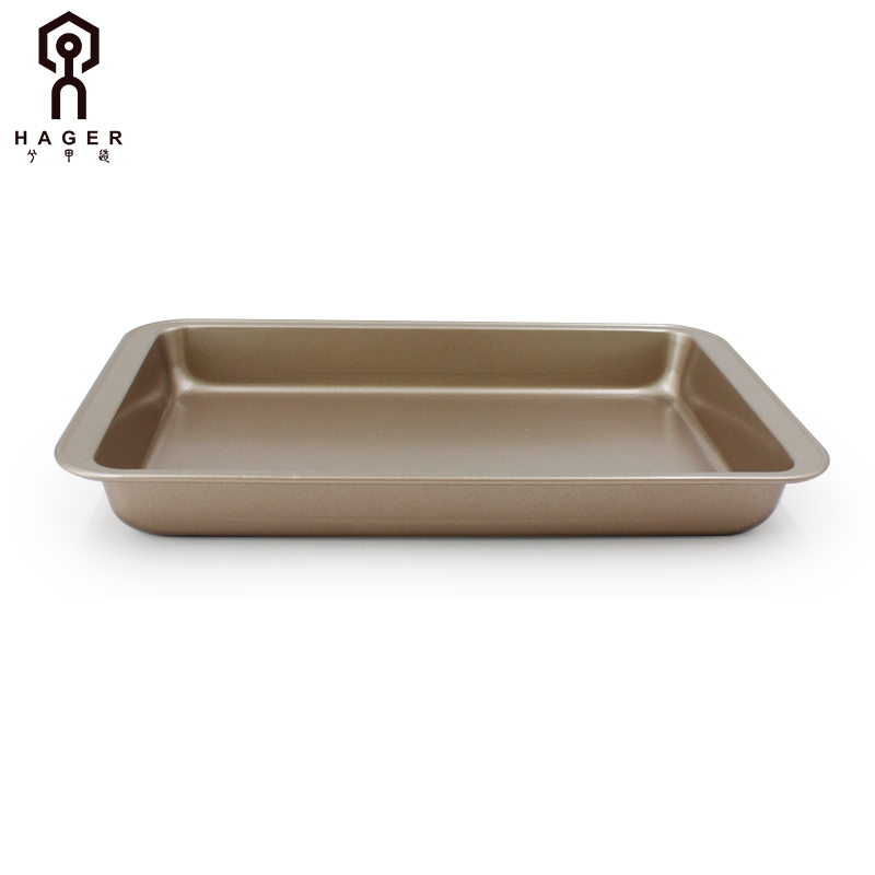 11 Shallow Baking Pan