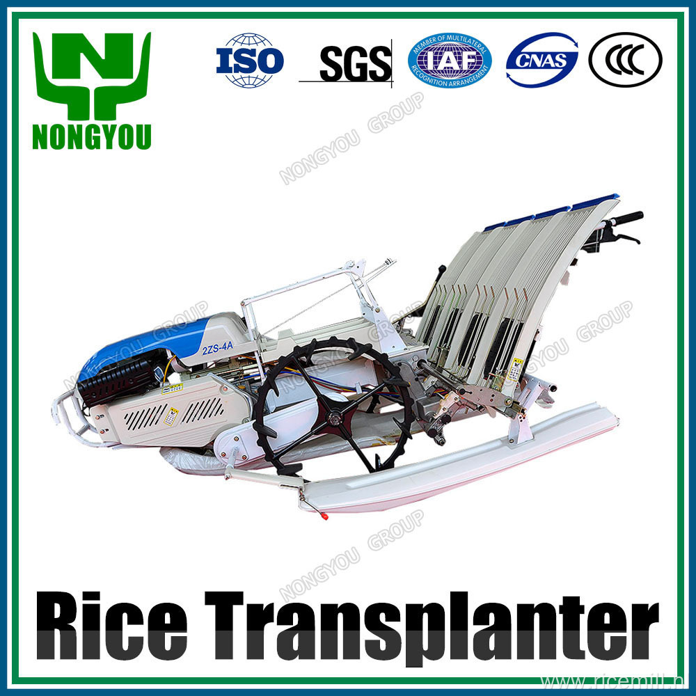 Manual Rice Plants Manual Paddy Seedling Transplanter 2ZS-4A