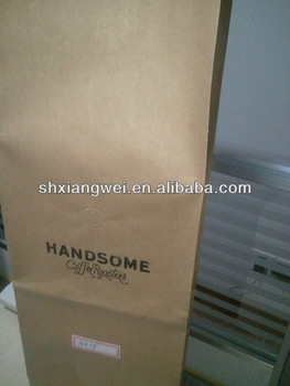 New product kraft paper bag