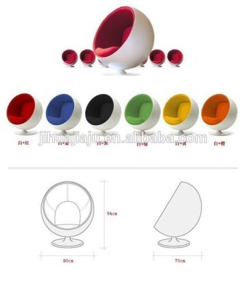 New Ball Chair/cheap ball chair/oval ball chair