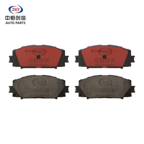 Plăcuțe de frână față pentru Toyota Vios