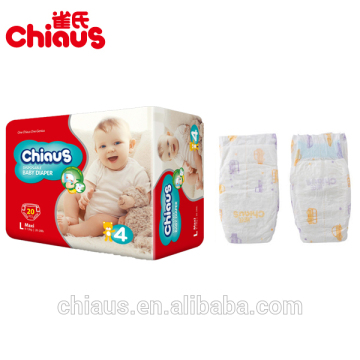 Sleepy baby diaper manufacturer China, new product distributor wanted