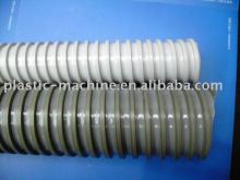 PVC suction hose machine plastic machine