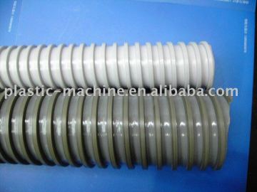 PVC suction hose machine plastic machine