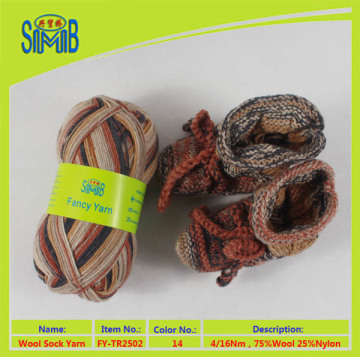 Alibaba trade assurance hot-selling China sock wool yarns for hand knitting sock wool yarn