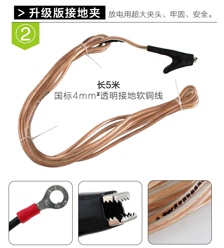 Telescopic High Voltage Frp Static Earthing Portable 10kv Discharge Rod