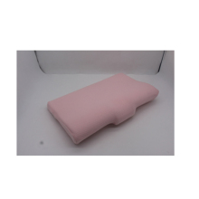 Adjustable Children Memory Pillow