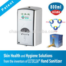 Hospital Hand Sanitizer Dispenser DC-800C