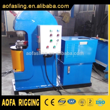 Terminal swaging machine