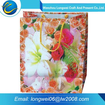 Low cost folding paper shopping bag design template