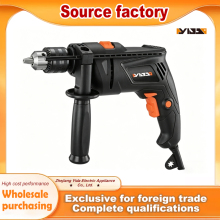 Efficient Electric Drill with Speed Adjustment Feature