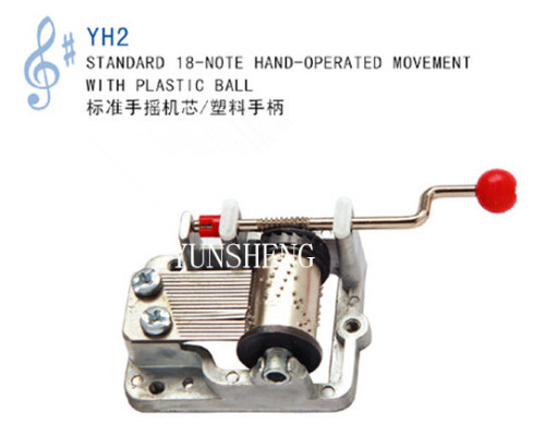 Yunsheng Standard 18-Uwaga Handcrank muzyczny ruch