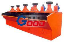 SJK series flotation machine