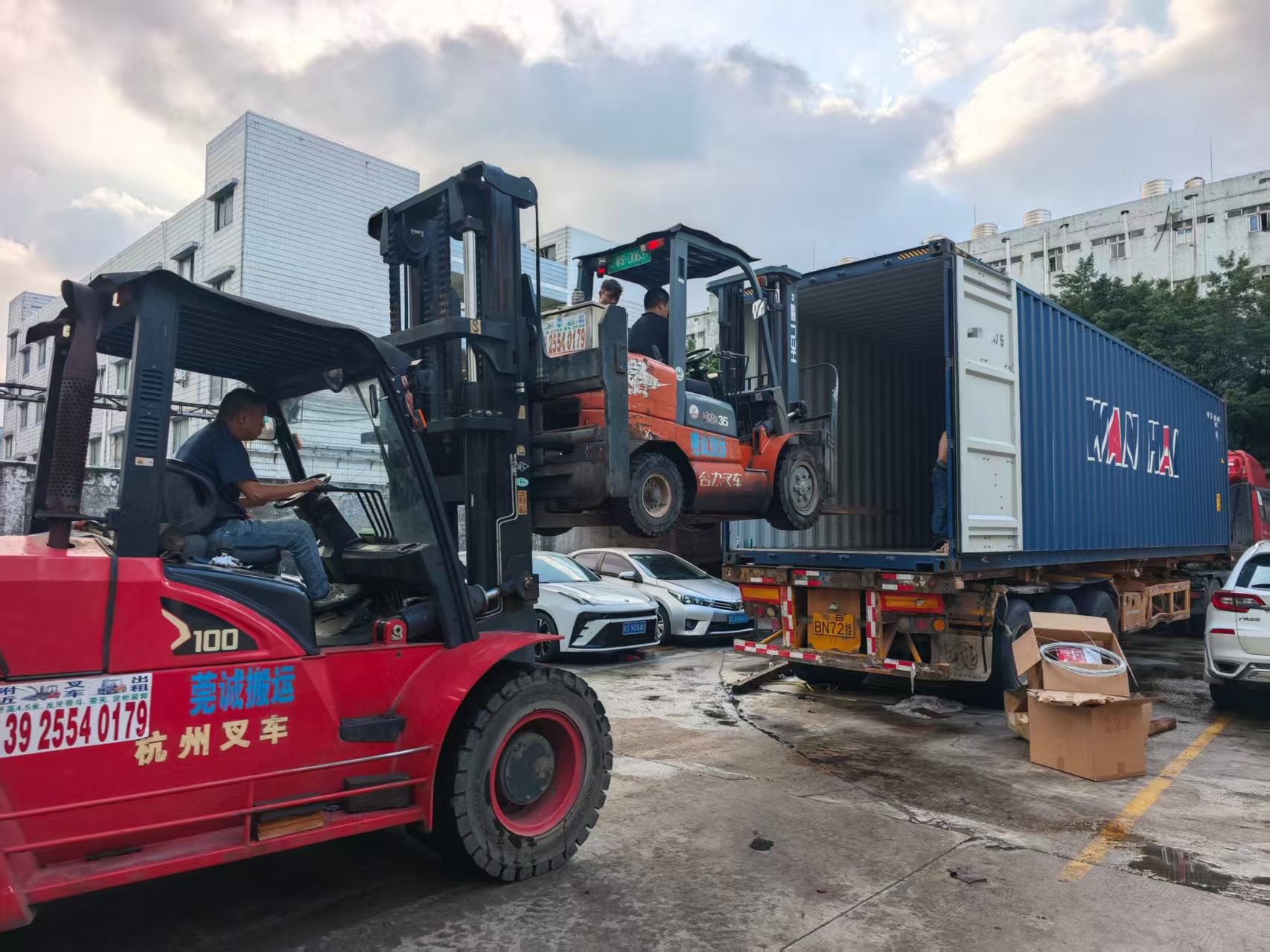 배송 사진 Shipping photos
