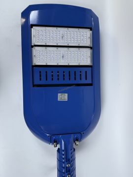Newest Style Energy-saving Led Street Light
