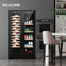 SICAO Luxury Dual Temperature Refrigerator Cabinet - Large Capacity Wine & Beverage Cooler