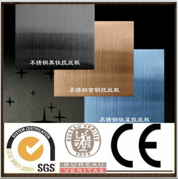 bronze mirror stainless steel sheet