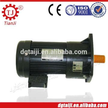 Taiwan brand flange mounted worm geared motor,gear motor