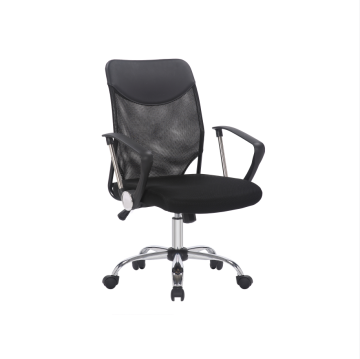 Modern Mesh Chair With Armrest