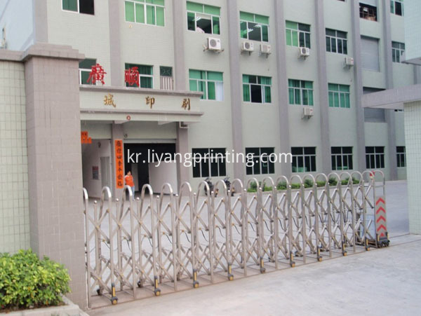 Liyang factory