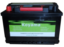 12V66ah Maintenance Free Starting Battery (56638MF DIN66MF)