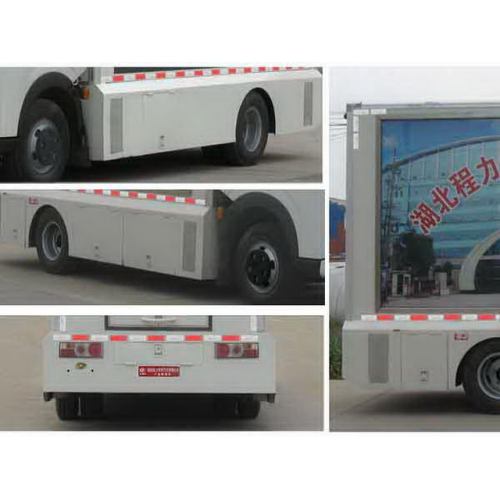 Dongfeng LED Mobile Advertising Trucks Dijual