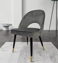 Elegant Dinning Chairs with Upholstered Seats