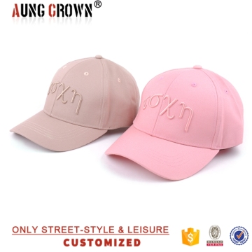 New fashion unique fancy baseball caps