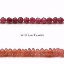 Novelties of the week