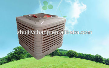 large water fan with cooling air