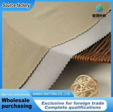 Imitation Nylon Star Fabric