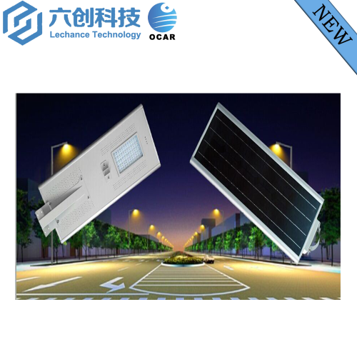 2016 Lechance high waterproof LED lighting outdoor 60W lighting integrated solar led street light