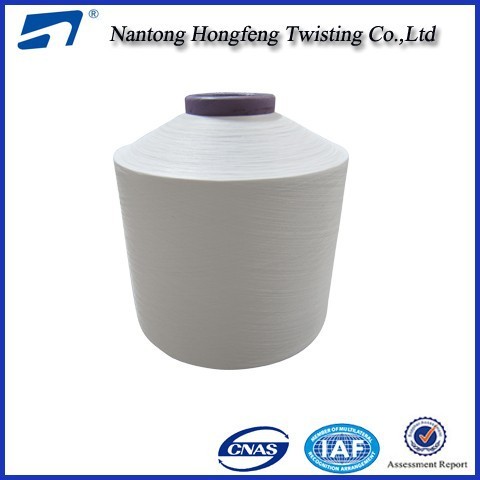 50D/ 24F Polyester fales twist yarn for weaving