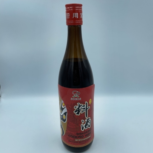 Garrafas de vidro de cozinha de cozinha shaoxing de 640 ml