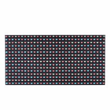 Virtual LED Display Module P16