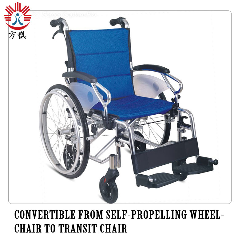 Convertible From Self Propelling Wheelchair To Transit Chair