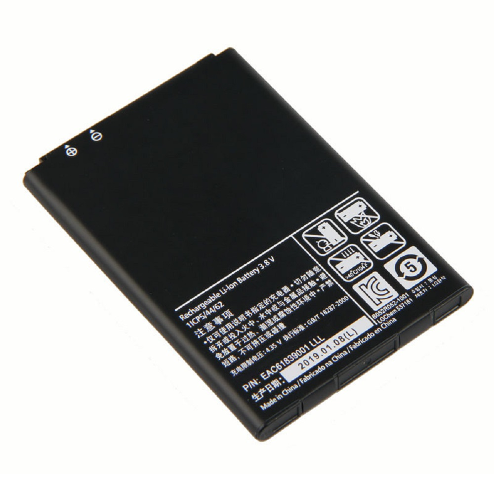 Chargeur LG Optimus P705 P700 E440