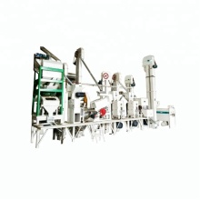 China high efficient 300TPD full set of Rice Process Line Rice Mill Plant