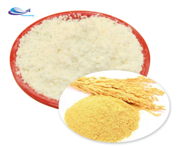 Hot sale Oryzanol Powder