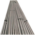 25CrMo4 quenched & tempered steel round bar