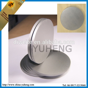 hafnium sputtering targets