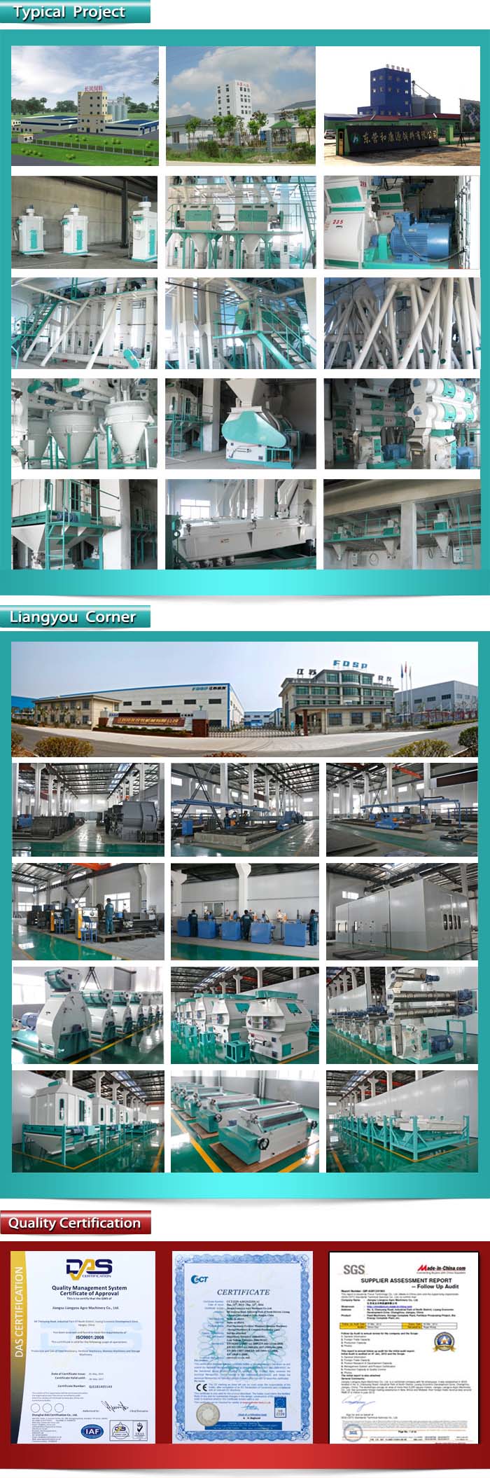 High Quality Poultry Feed Pellet Cooler Machine