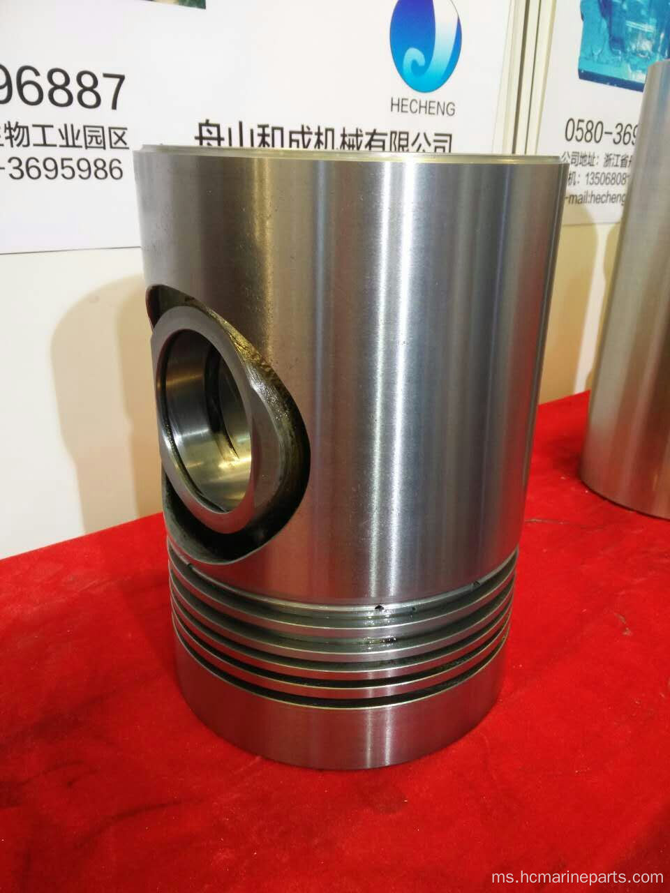 Piston Pin Harga