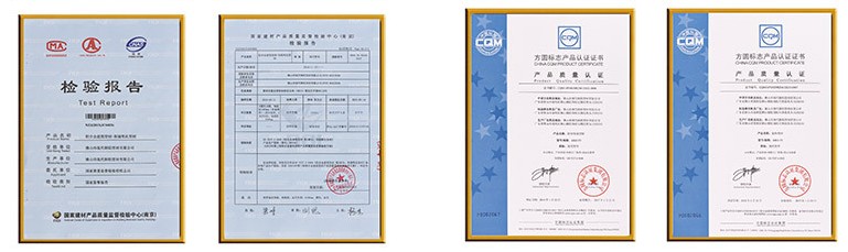 Certificates   