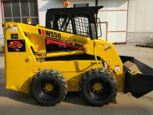Bobcat Mini 50HP Skid Steer Loader