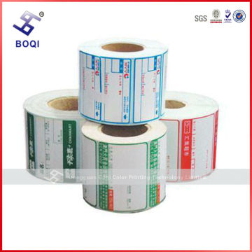 adhesive sticker labels,adhesive opp label,cheap price label